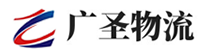 深圳到西畴县物流公司